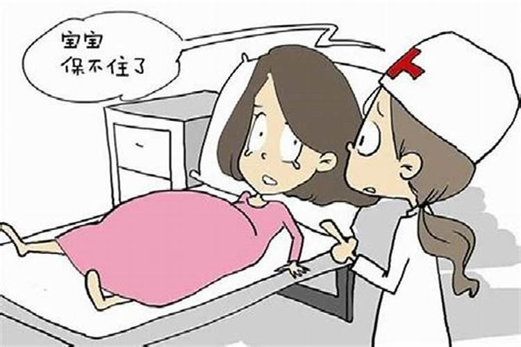 算命说的正冲是什么意思
