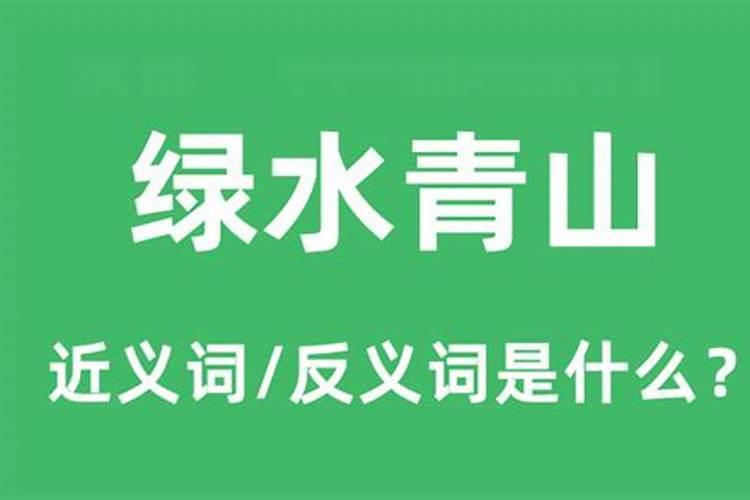 梦见已故外婆生病