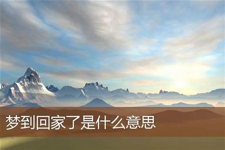 四种太岁哪个最严重