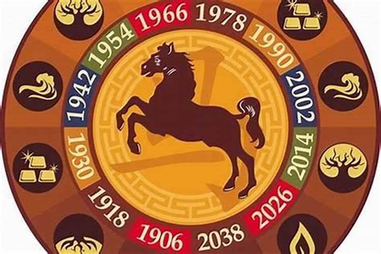 生肖猴1944年2025年运势如何 生肖猴1944年2025年全年运势