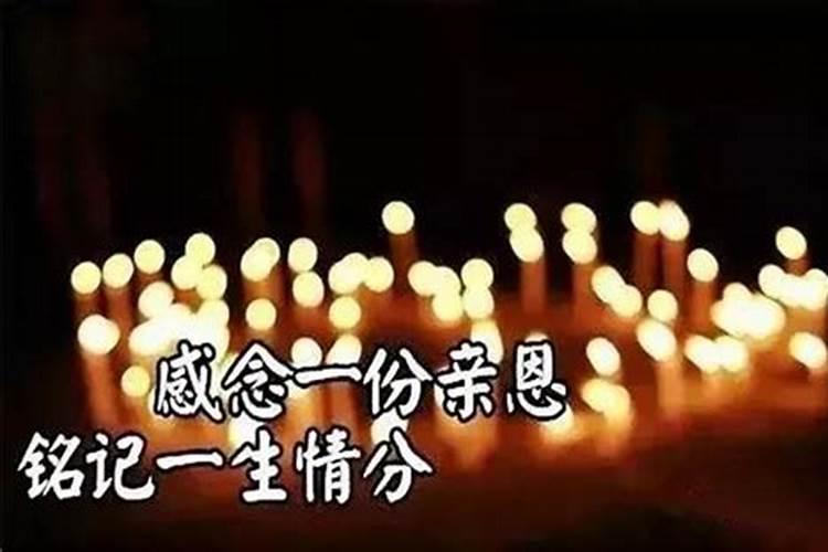 三营澳几点退潮