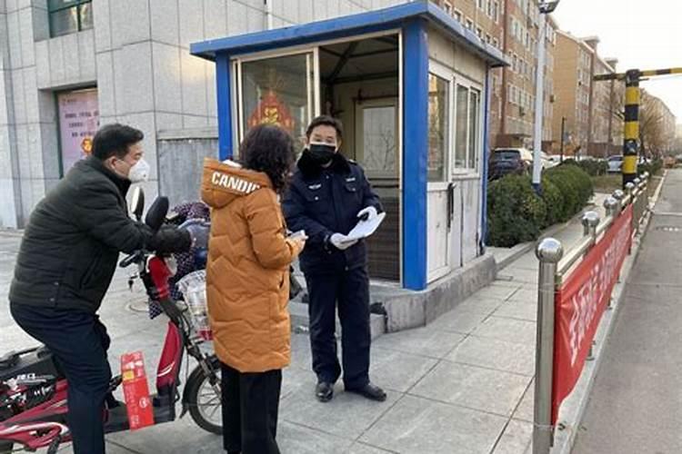 两个人合不合是看属相还是看八字 八字合婚的注意事项？