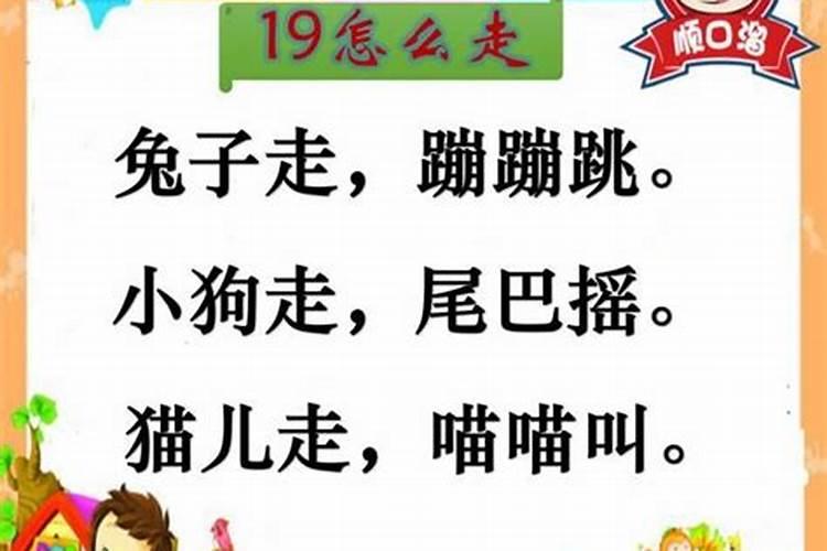 广东人点灯风俗