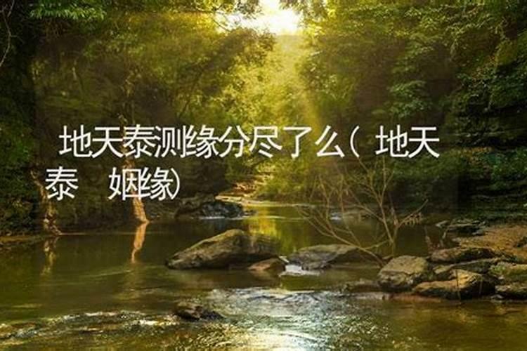 优待证进灵山寺有优惠吗,景区门票都什么证可以优惠