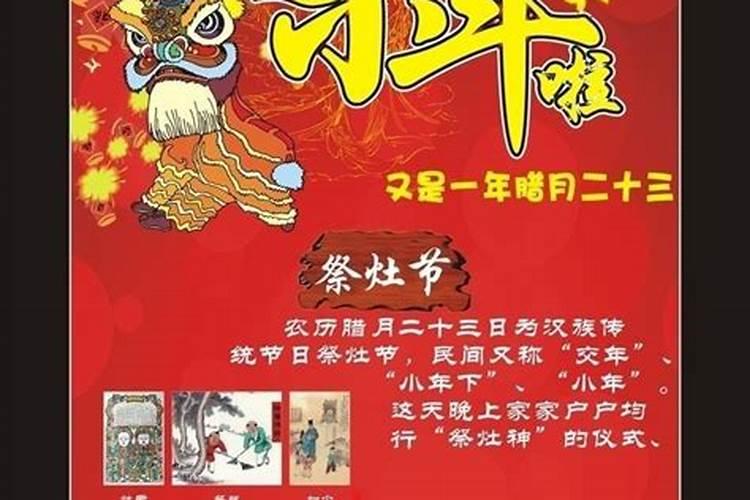 如何利用风水提高事业运
