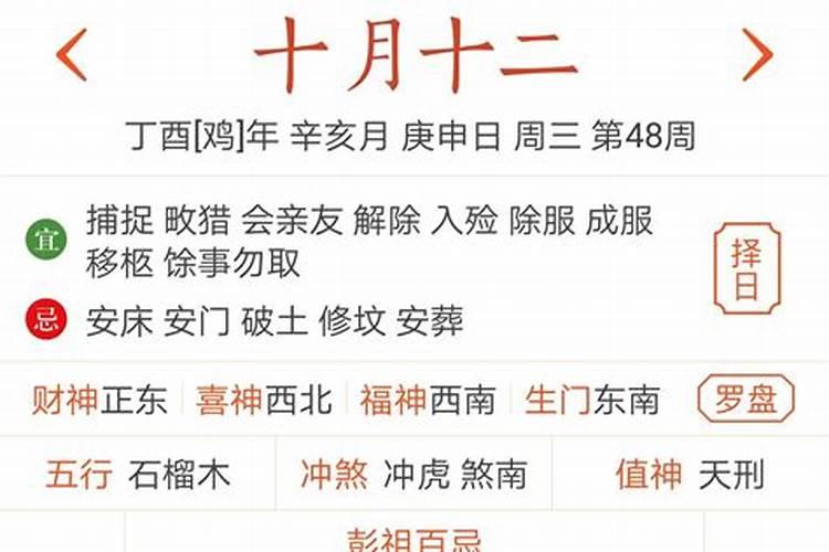 七夕节的主要风俗是什么？