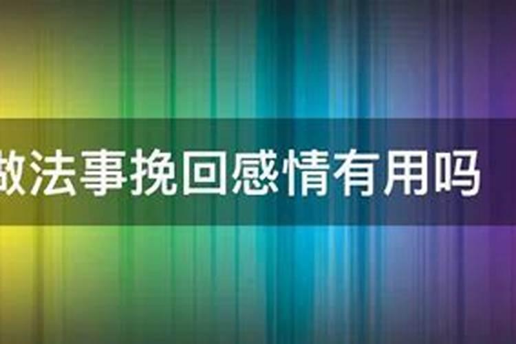 女人梦见打老鼠预示什么意思