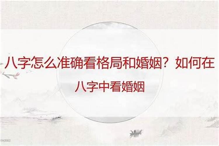 2025最旺的三个属相 犯太岁