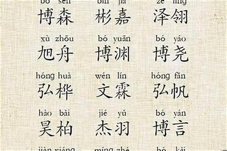 重阳节在中秋节前还是后