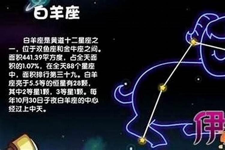本命年运气不好怎么转运方法