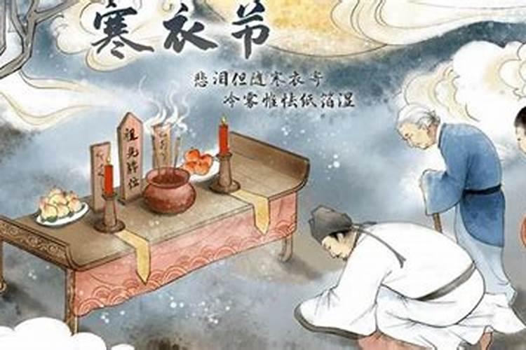 本命年运气不好怎么转运方法