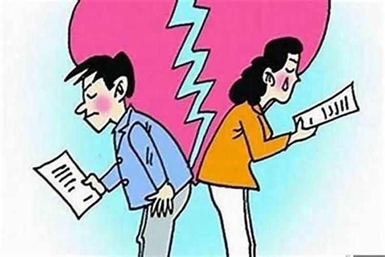 八字怎么看两个人缘分尽没尽 八字不合合婚结果差？