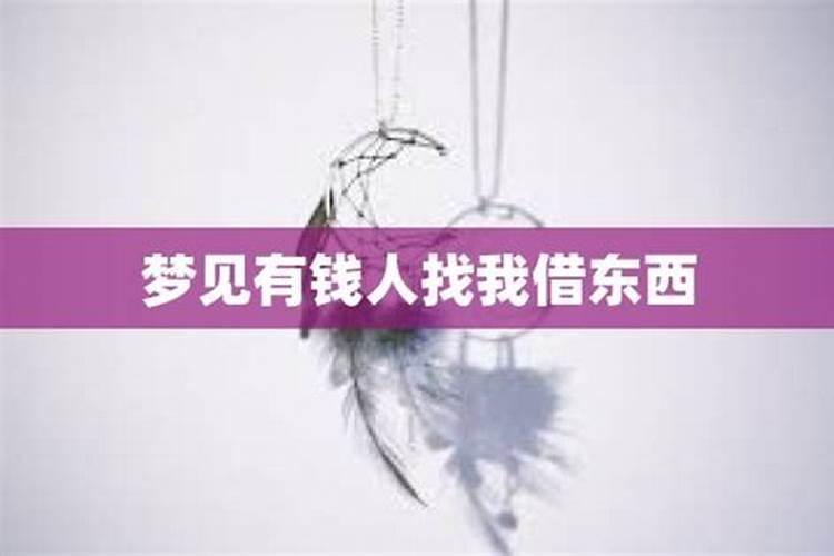 八字时辰怎么推算出来的
