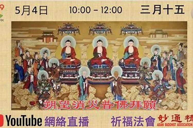67年的羊2025年运势