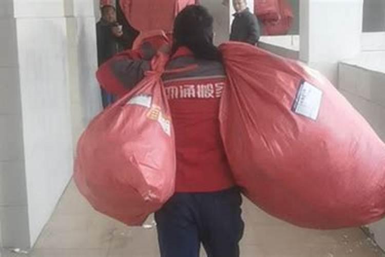 八月十五能搬家吗