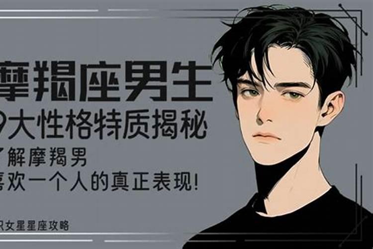 四柱八字如何看,四柱八字排盘怎么看？