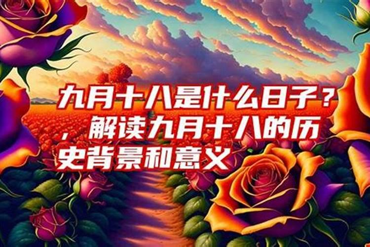 查一下1980年农历十二月二十五是阳历的几月几号