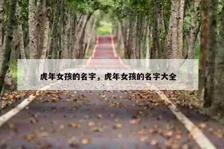 2025年农历几月蛇最好