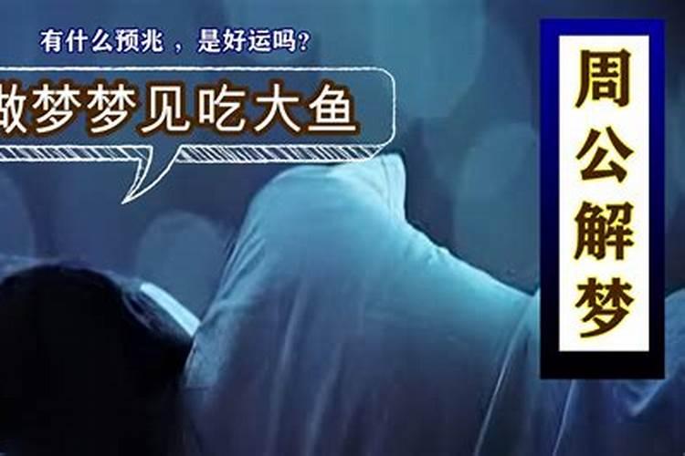 金牛座的人的幸运数字是几