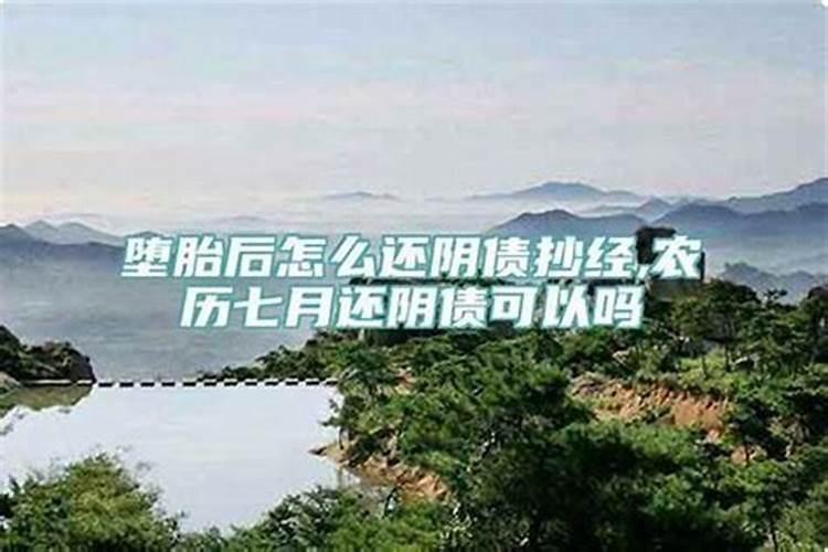 供财神用什么水果供几个