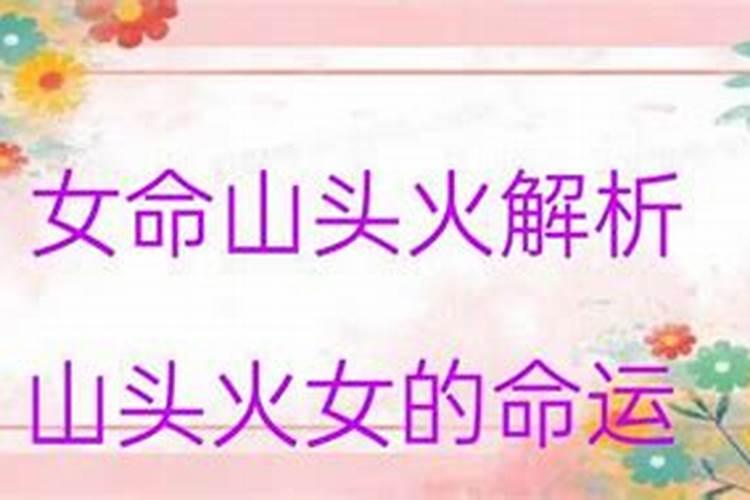 南昌人冬至吃什么 南昌冬至吃啥