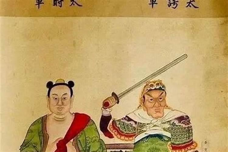 我男朋友1989年正月初六的生日,家人说男方破月会给女方家里带来灾难...