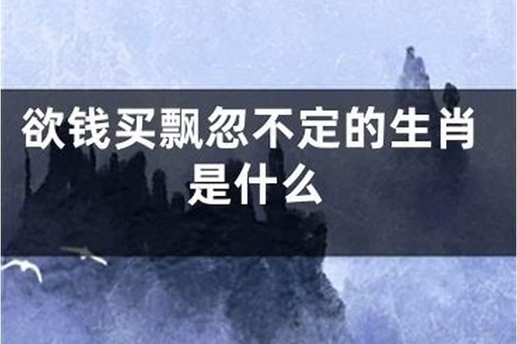 做梦梦见男友出轨