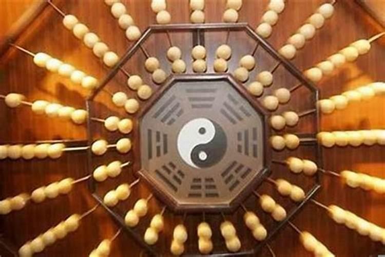 怎么知道自己是什么命五行