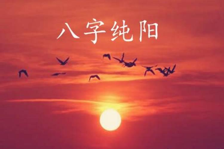 财神节祝福语简短 关于财神节的祝福语