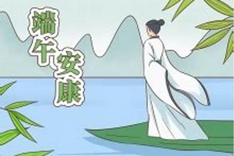 1955年出生属羊2025几岁了