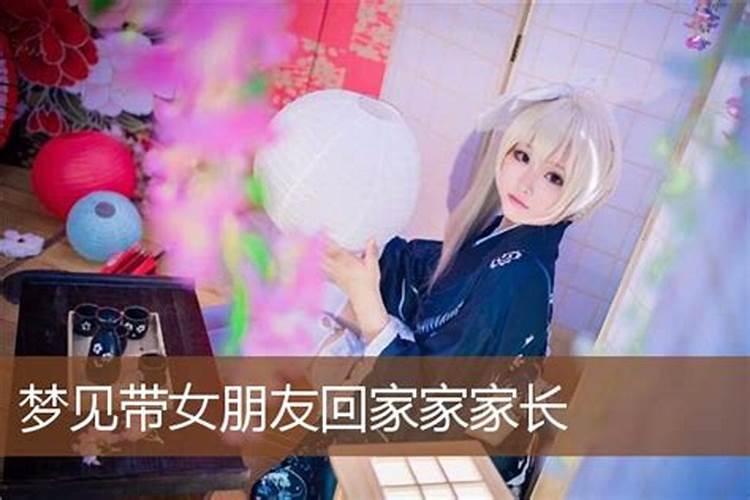 2020年阴历几月几日鬼节 2020中元节出生的孩子好吗