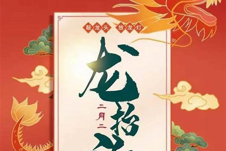 建筑劳务取名大全 财气十足发展好的公司名字
