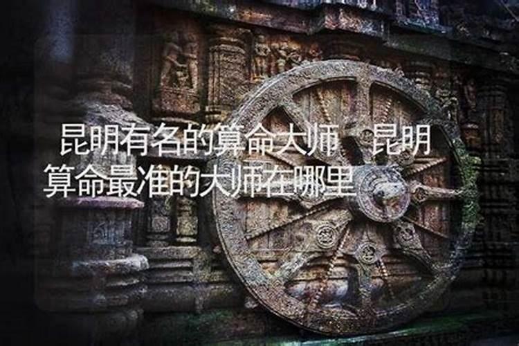 拜太岁去哪个寺庙