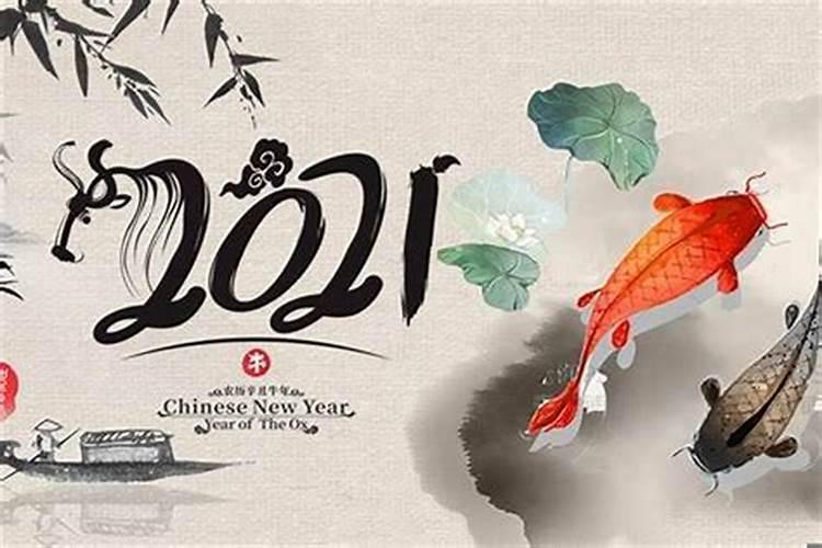 70年的狗2025年运势