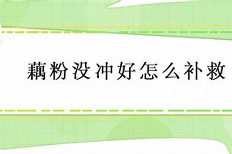 咖啡怎么煮味最好？