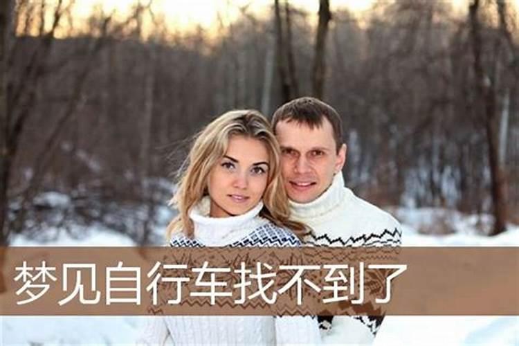 本命年能过生日吗