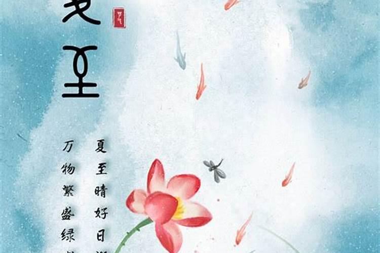 十二生肖的三合吉配属相你知道吗？