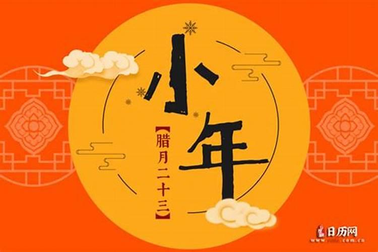 佛教中什么经是超度用的