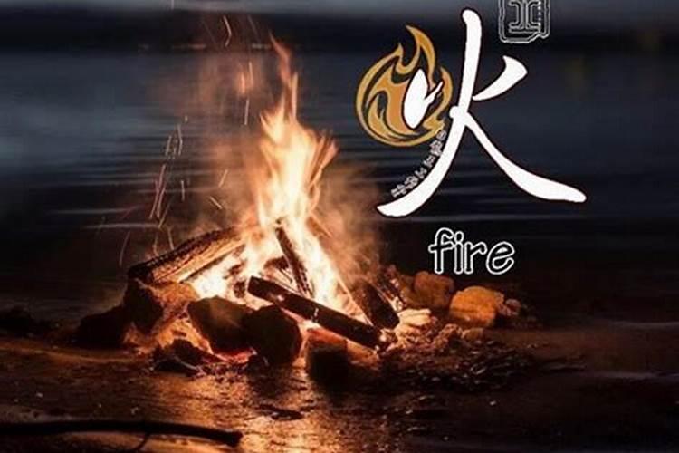 蒋姓,阴历87年腊月初四,16~17点左右出生,求八字