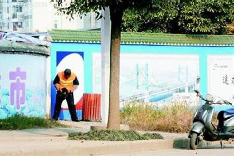 1990年属马2025年运势如何