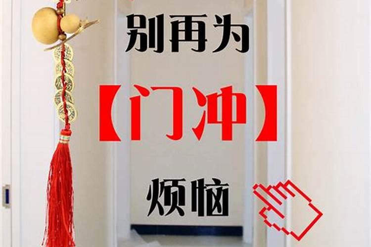 大门旁边挂什么风水好 大门旁边可以挂什么