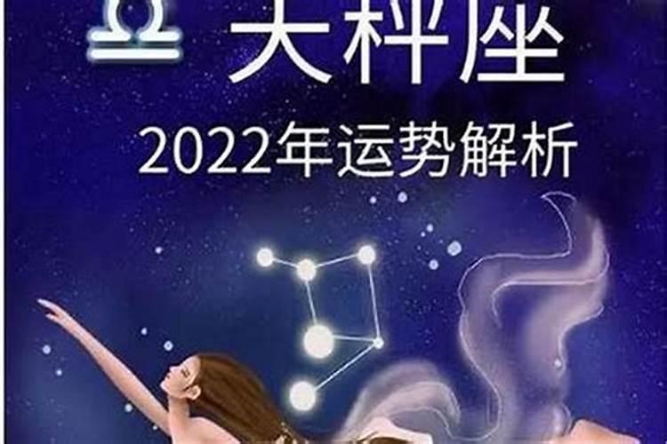 93年属鸡男2024年运势和婚姻