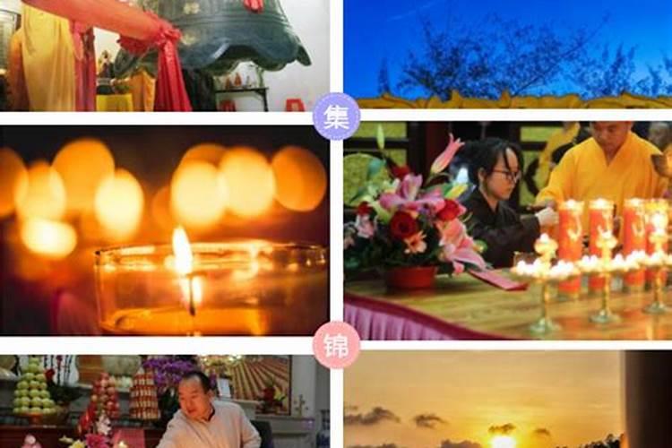 2023年大年初一晚上敬神(上香祭神最佳时间)