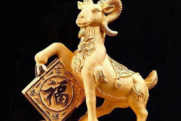 属兔的人每日财神方位