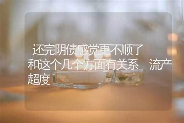十神是什么意思