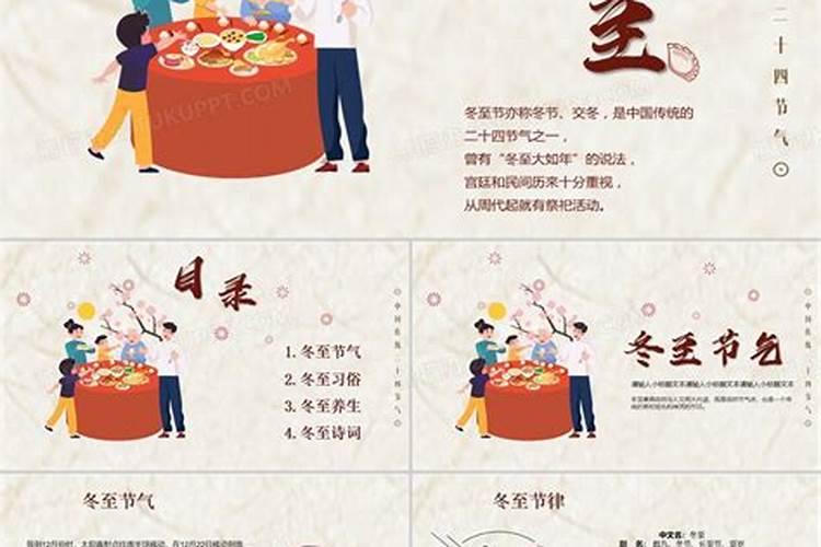 属蛇男和属鼠女婚姻相配吗
