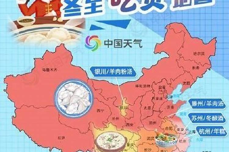 鼠和蛇相配婚姻如何 能走到最后吗