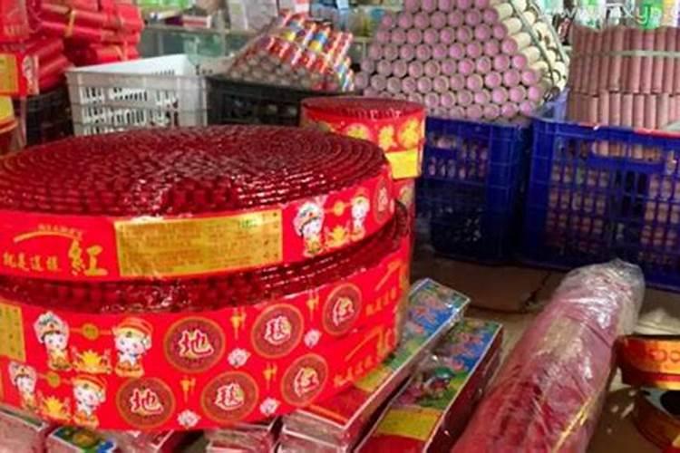 麦玲玲2023年属马运程 咸池入命桃花不少？