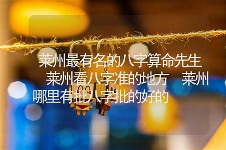 2006年属狗的2025年学业怎么样？
