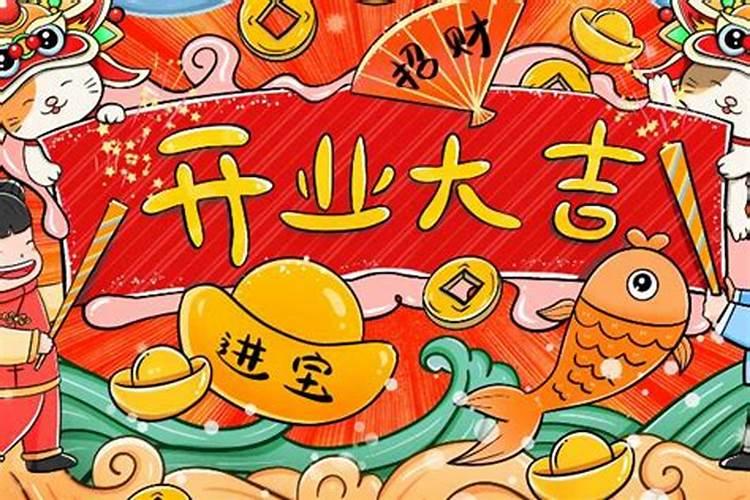 北京过年哪个商场开门